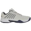 K-Swiss Men's Hypercourt Express 2 (Wide) 2E Tennis Shoes - 090