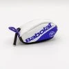 Babolat Wimbledon Mini Bag Keychain -Adidas Shop babolat wimbledon keyring white and violet